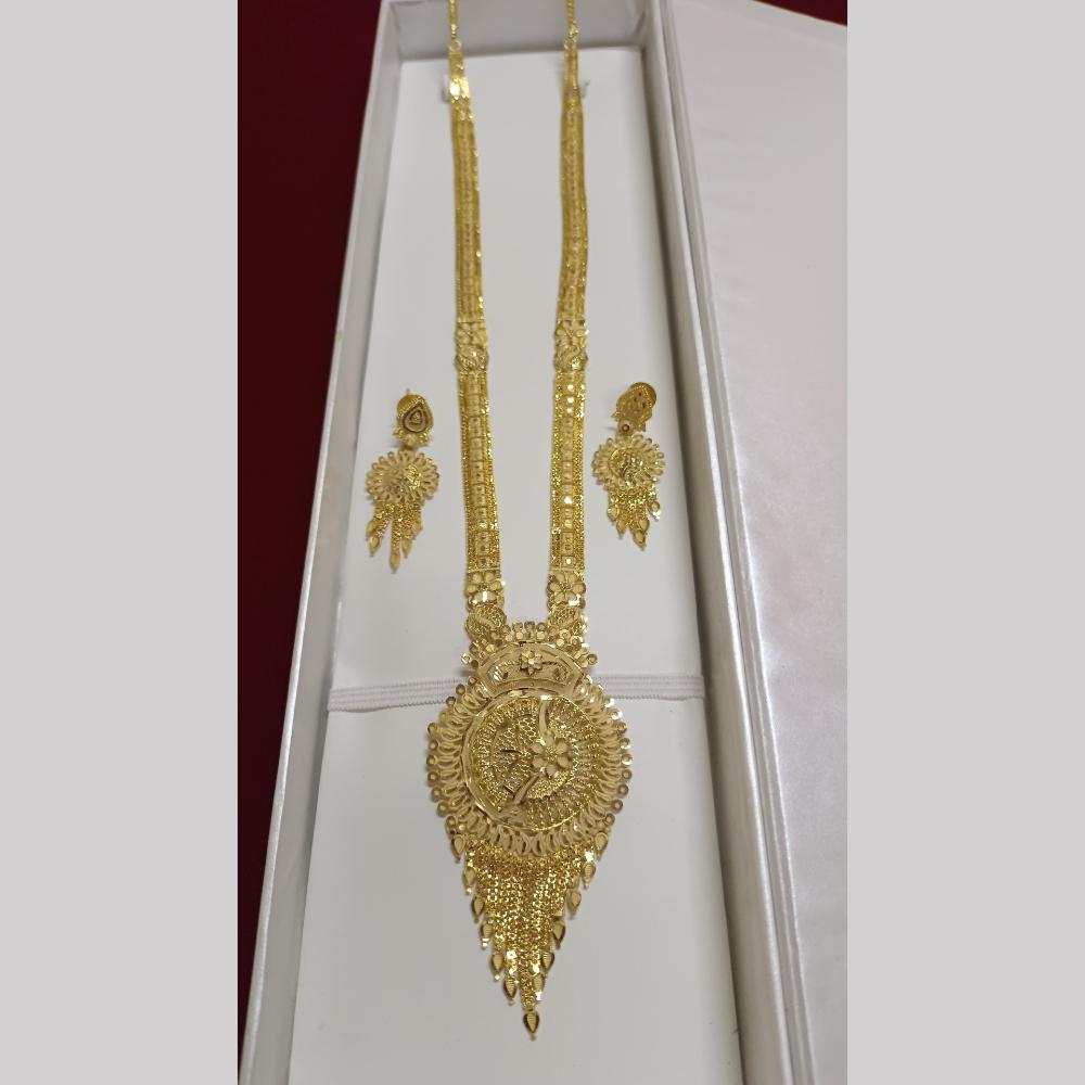 Pari Art Jewellery Royal Forming Designer Long Necklace Set