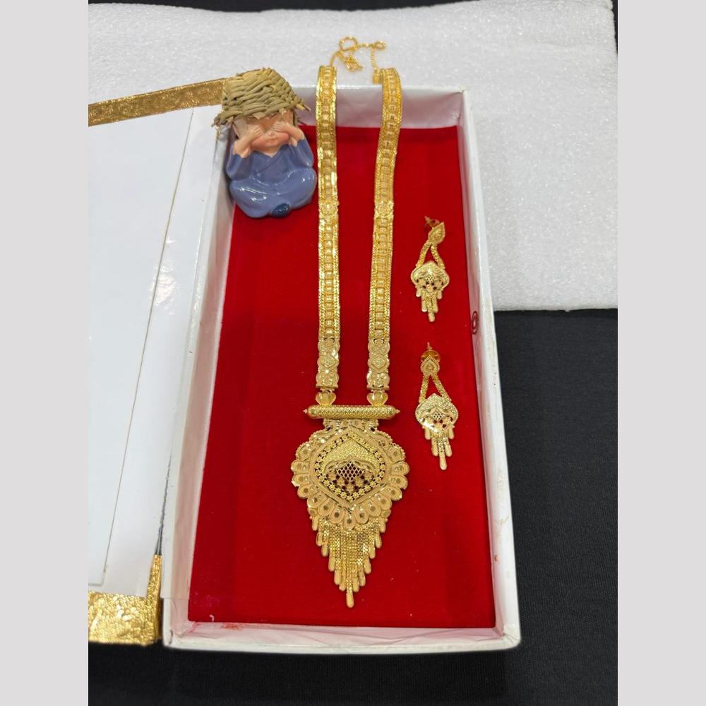 Pari Art Jewellery Designer Forming Long Necklace Set