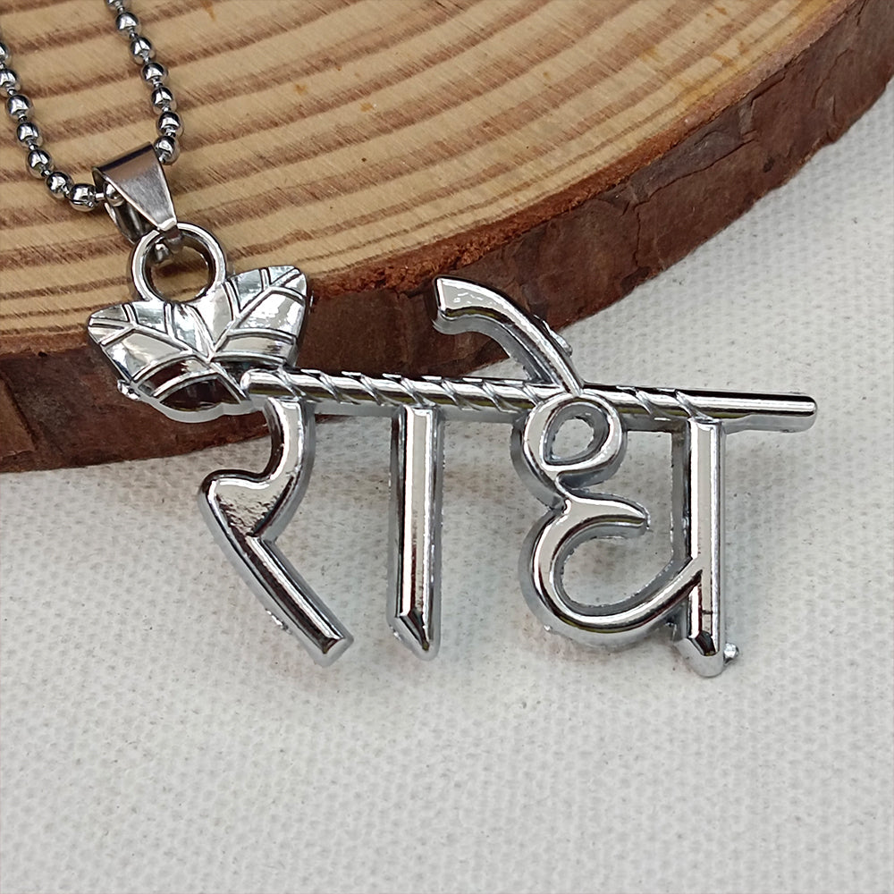 JewelMaze " Radhe " Chain Pendant With Ball Chain