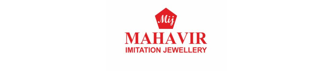 Mahavir Imitation Jewellery - Rajkot