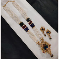 Lucentarts Jewellery Gold Plated Pota Stone And Beads Long Necklace Set