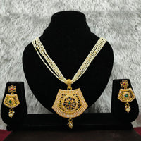Lucentarts Jewellery Heritage Pota Stone Pearl And Beads Necklace Set