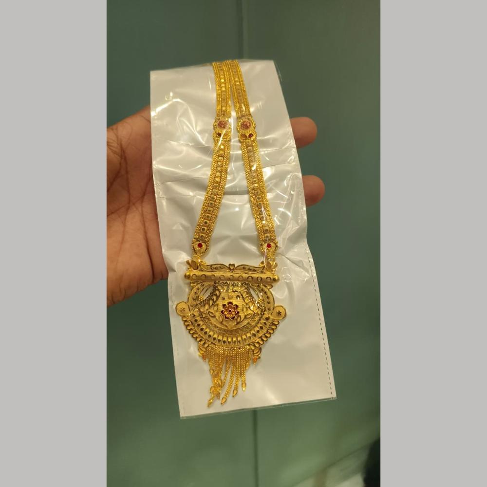 Pari Art Jewellery Royal Forming Designer Long Necklace Set