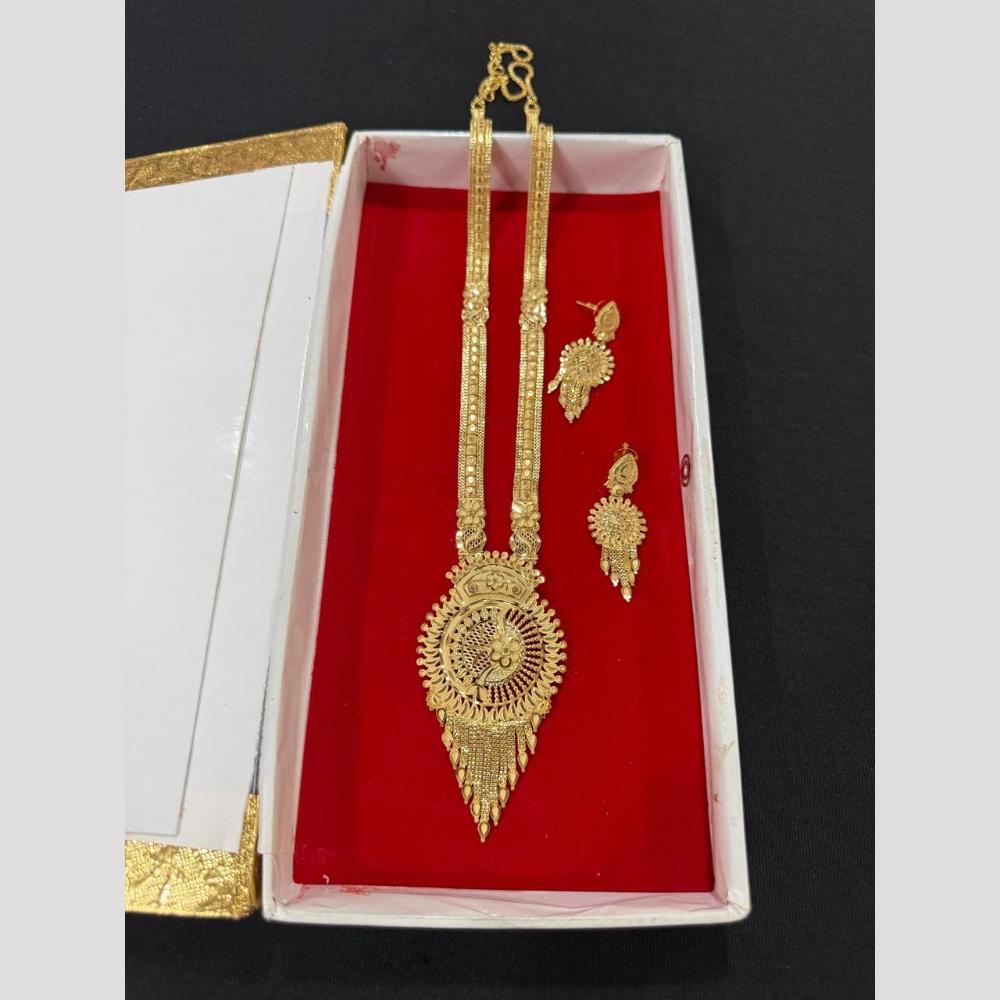 Pari Art Jewellery Designer Forming Long Necklace Set