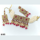 FS Collection Gold Plated Choker Necklace Set