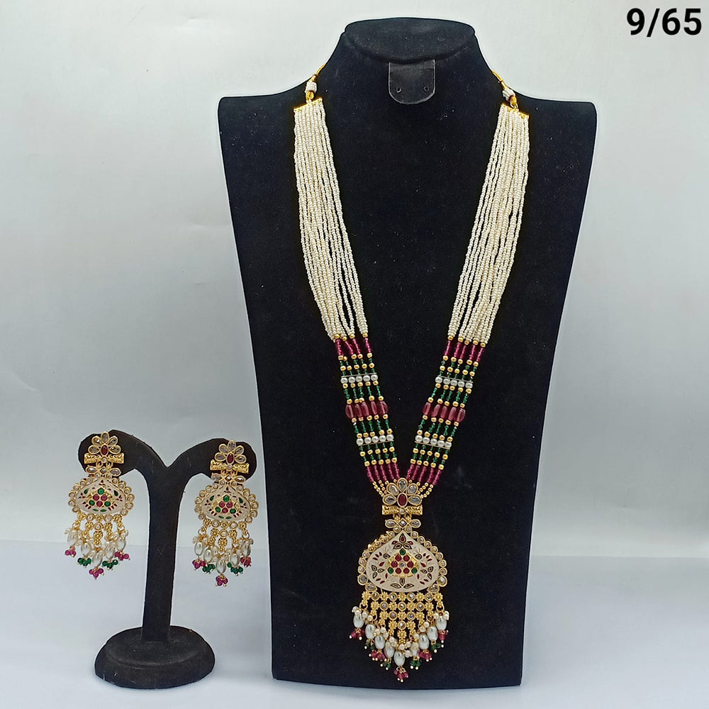 FS Collection Gold Plated Meenakari Long Necklace Set