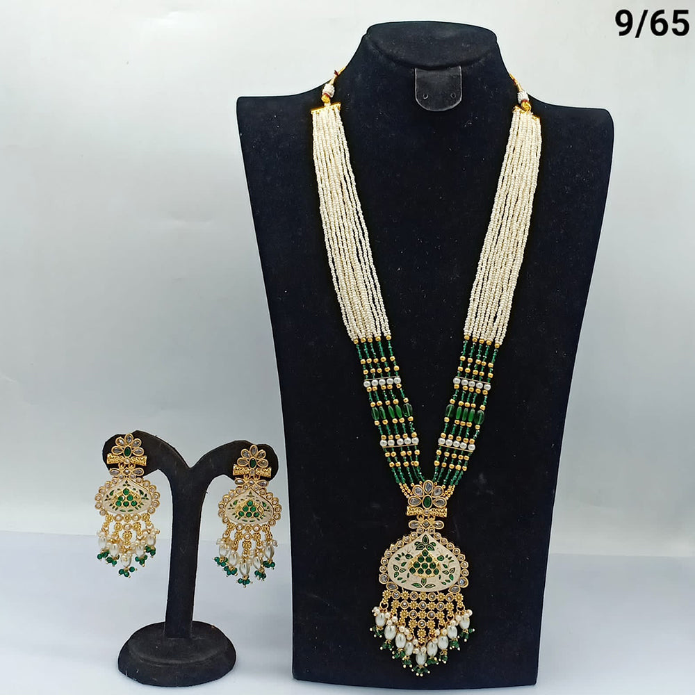 FS Collection Gold Plated Meenakari Long Necklace Set