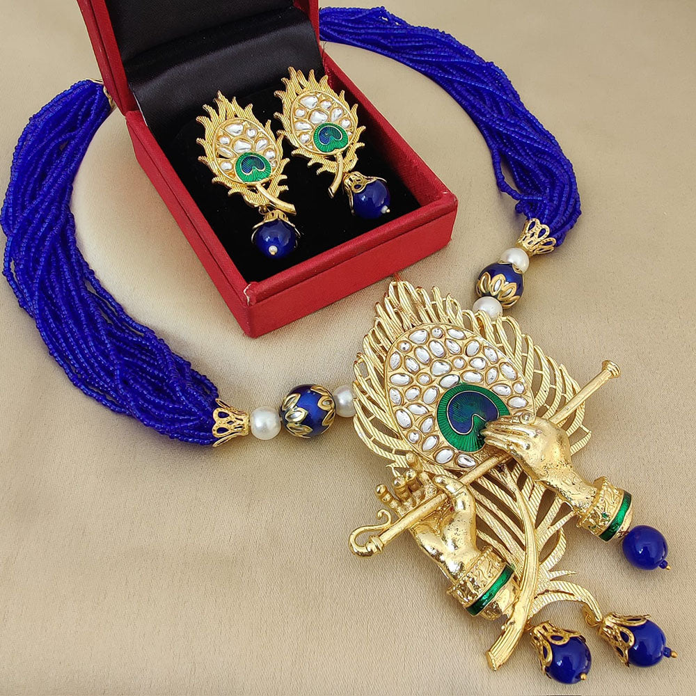 FS Collection Gold Plated Kundan And Pearl Necklace Set