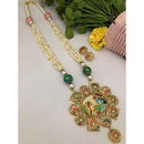 FS Collection Modern Fusion Pota Pearl And Beads Long Necklace Set