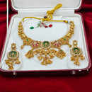 FS Collection Sparkling Pota Stone And Pearl Elegance Necklace Set