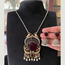 FS Collection 2 Tone Plated Pota Stone  And Pearl Long  Necklace Set