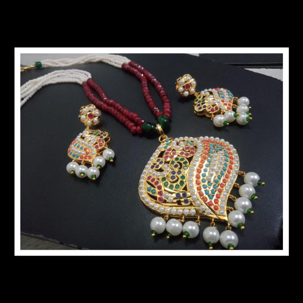 FS Collection Royal Look Pota Stone And Pearl Long Necklace Set