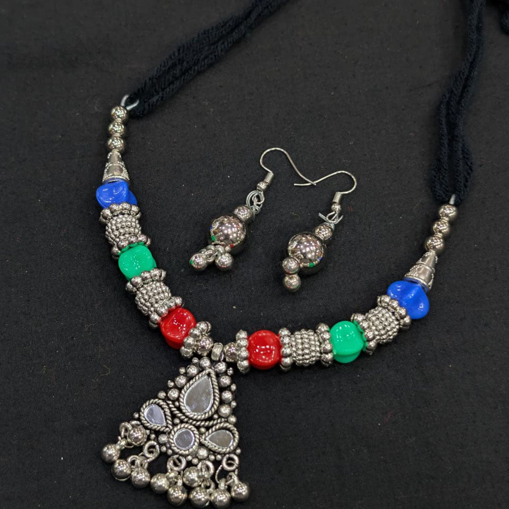 Akruti Collection Ethnic Oxidised Plated Mirror And Pom Pom Necklace Set