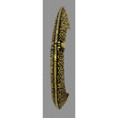 Amity Arts Brass Gold Plated Openable Bangles ( Single Piece)