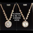 R Jogan Oxidised Plated Assorted Design Long Necklace