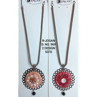 R Jogan Oxidised Plated Assorted Design Long Necklace