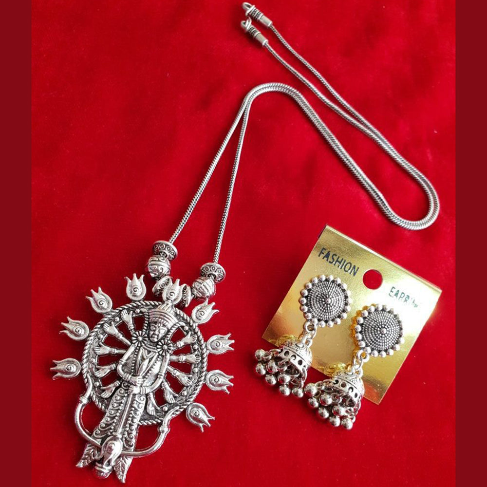 Maharani Jewels Elegance Bold Oxidised Plated Temple Necklace Set