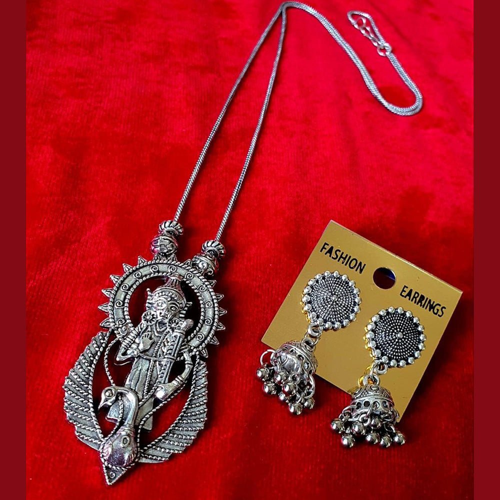 Maharani Jewels Elegance Bold Oxidised Plated Temple Necklace Set