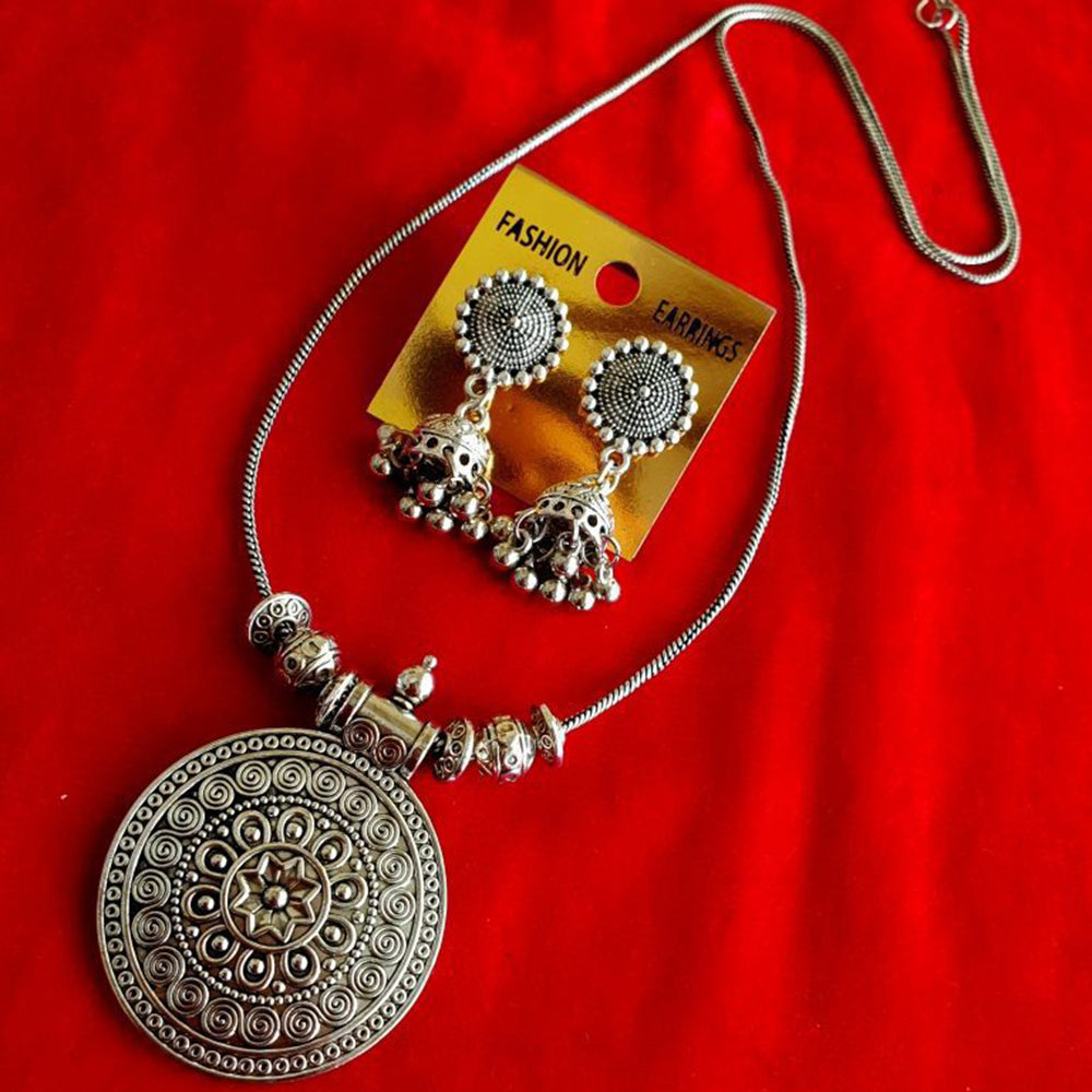 Maharani Jewels Tribal Fusion Oxidised Plated Necklace Set
