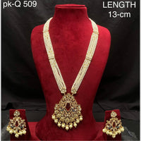 Royal Kundan Jewellery Gold Plated Kundan Stone And Beads Necklace Set