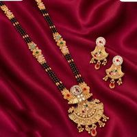 Tanish Art Jewellery Elegant Pota Stone Pearl And Beads Meenakari Mangalsutra Set