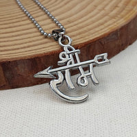 Urthn " Shree Ram " Silver Chain Pendant (Pack Of 6)