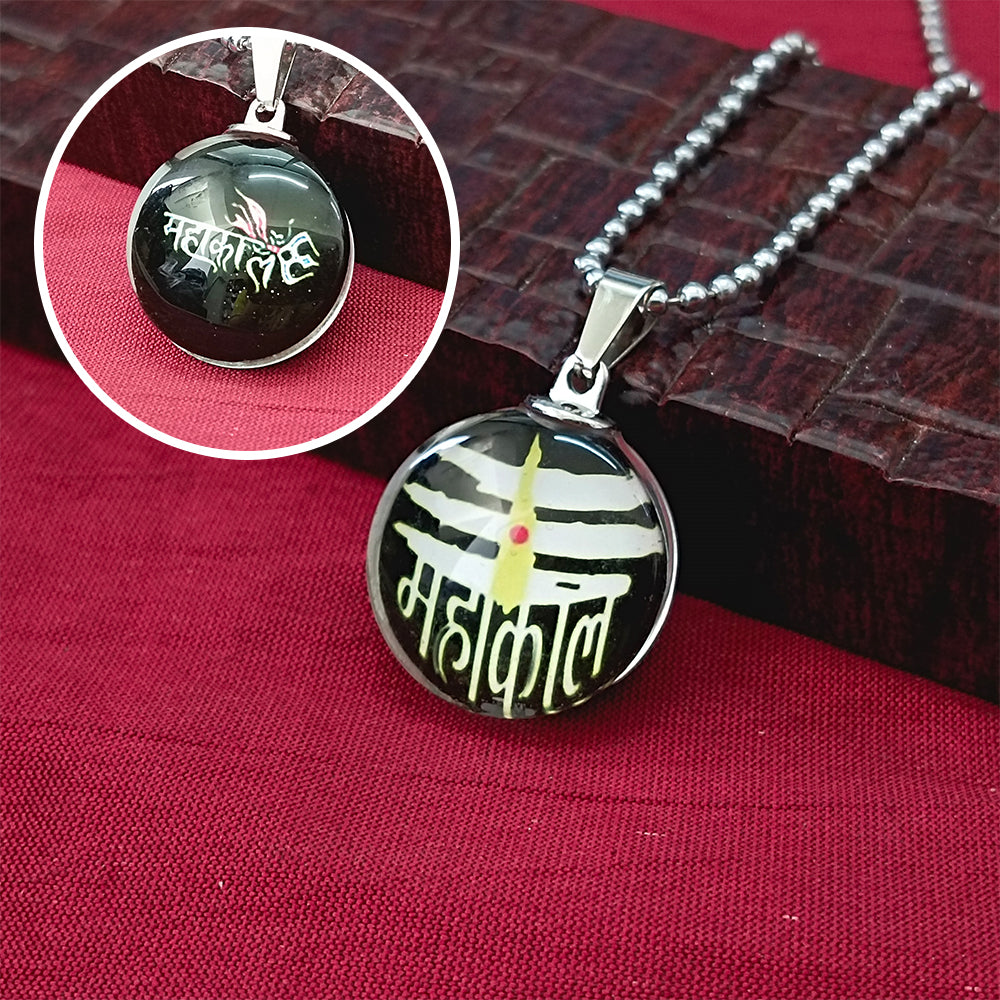 Urthn Lord Shiva Mahakal Chain Pendant with ball chain For Unisex