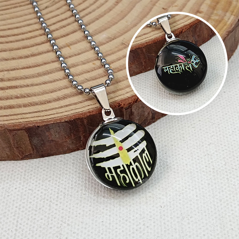 Urthn Lord Shiva Mahakal Chain Pendant with ball chain For Unisex (Pack Of 6)