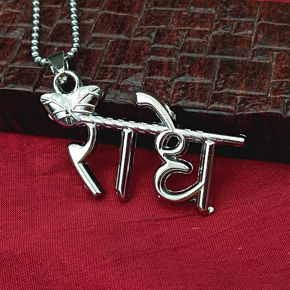 Urthn " Radhe " Chain Pendant With Ball Chain