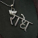 JewelMaze " Radhe " Chain Pendant With Ball Chain