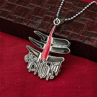 Urthn Mahakal Chain Pendant For Men