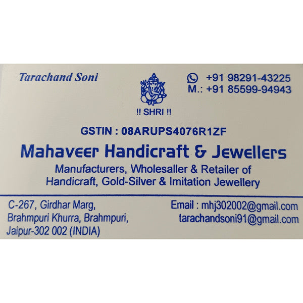 Mahaveer Handicraft & Jewellers