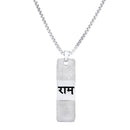 Mahi Gold Plated Lord "RAM " Engraved Dual Side Locket Pendant with Chain for Men and Women (PS1101912R)