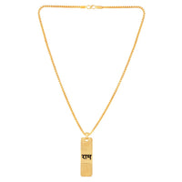 Mahi Rhodium Plated Lord "RAM " Engraved Dual Side Locket Pendant with Chain for Men and Women (PS1101913G)