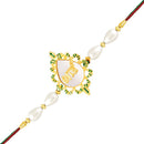 Mahi Bhai Engraved Green Meenakari Work Rakhi with Artificial Pearl for Brother (RA1100824G)