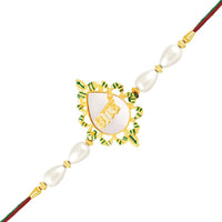 Mahi Bhai Engraved Green Meenakari Work Rakhi with Artificial Pearl for Brother (RA1100824G)