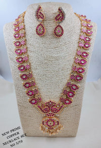 LAFZ  Royal Emerald  Peacock Long Haram Necklace Set with Matching Earrings - TM605