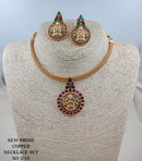 LAFZ  Antique Gold Goddess Laxmi Medallion Choker Necklace Set with Matching Earrings - TM608