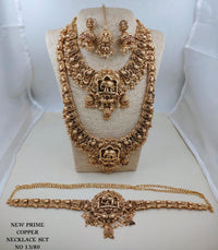 LAFZ  Grand Antique Copper Elephant Temple Bridal Jewelry Set  - TM609