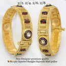Pooja Bangles Kundan Stone Gold Plated Bangles Set