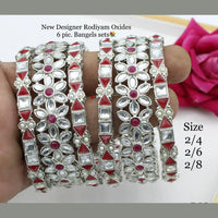 Pooja Bangles Oxidized Stylish Bangles Set