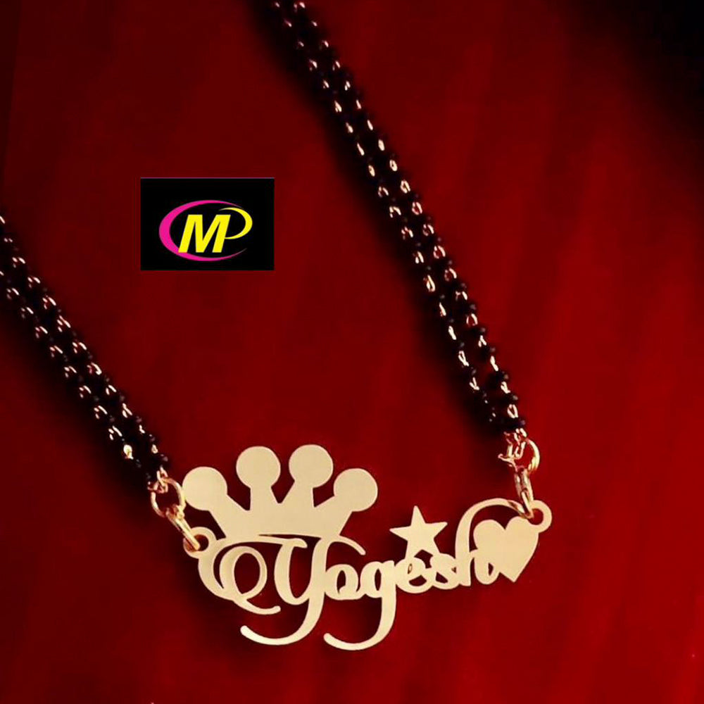 FS Collection Gold Plated Personalized Name Necklace