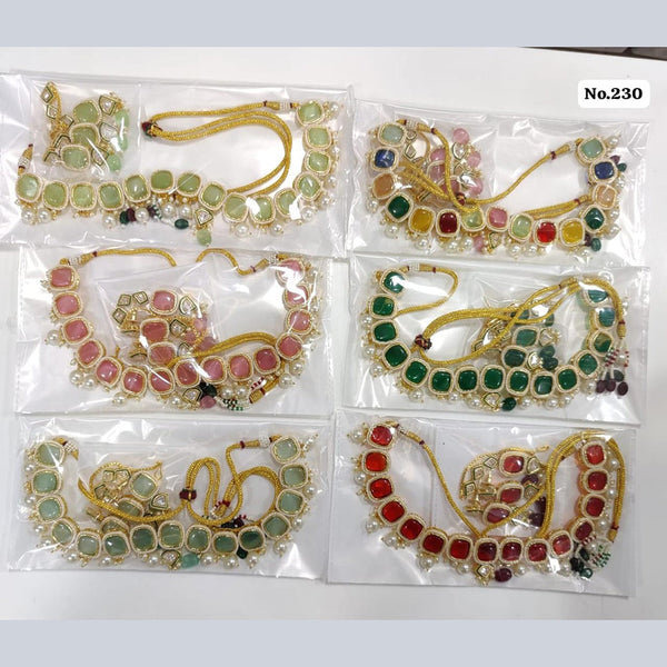 JCM Gold Plated Kundan Stone & Beads Necklace Set