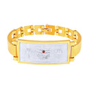 Mahi Gold and Rhodium Plated Mahakal and Trishul Broad Bracelet Kada for Men (BR1101025M)
