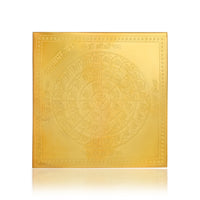 Missmister Brass Micron Gold Plated Metal Bhaktamar Stotra Jain Puja Beej Yantra Jain Puja Item (4 Inch X 4 Inch) (Hdsc5194)