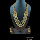 Padmawati Bangles Kundan Stone & Beads Gold Plated Necklace Set