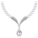 Mahi Mesmerising Pearl Necklace
